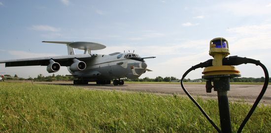 Anti-terrorist exercises "Vigilant Sky 2011"