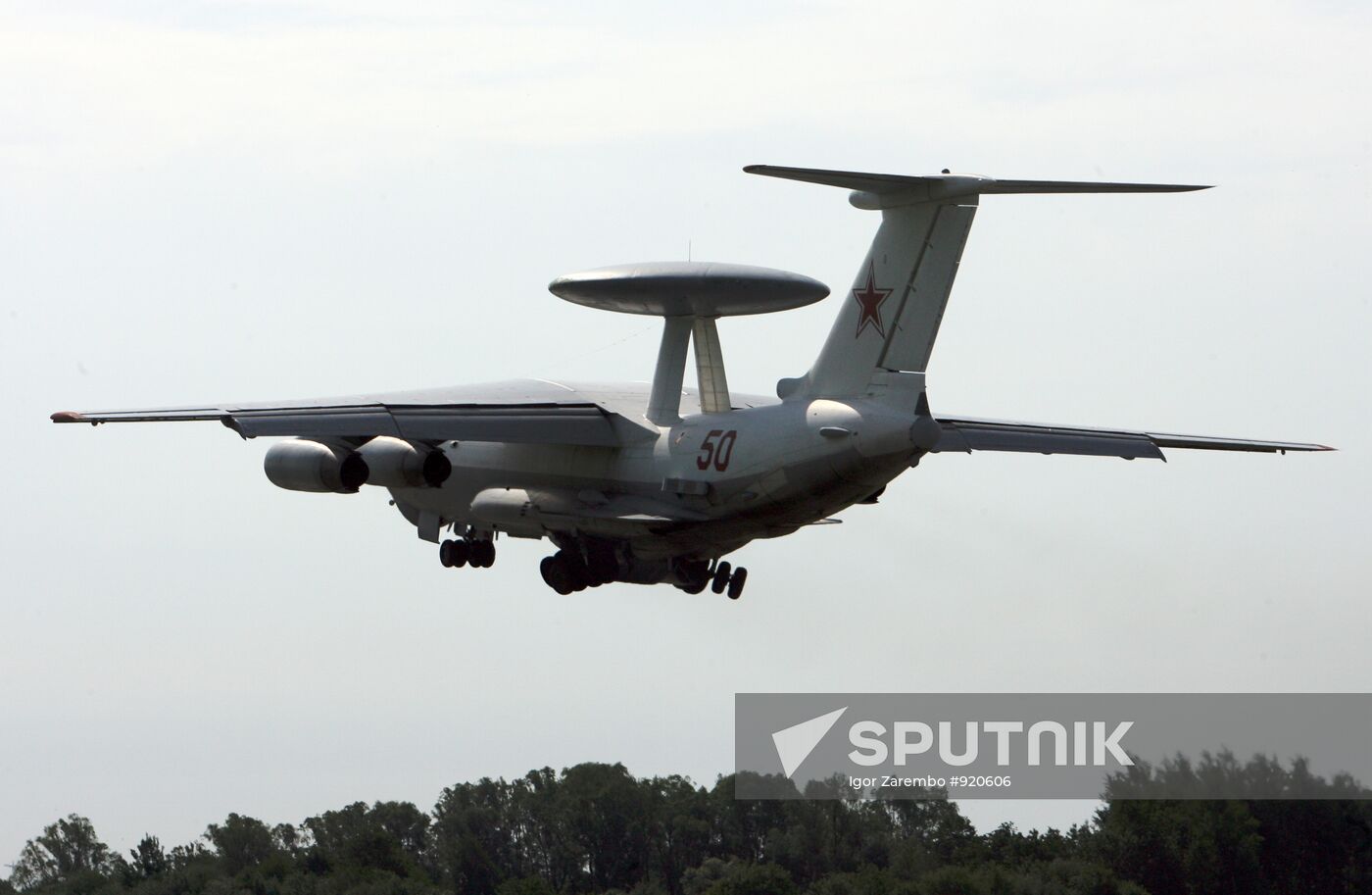 Anti-terrorist exercises "Vigilant Sky 2011"