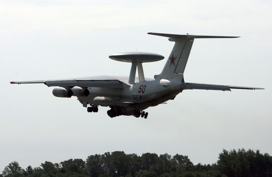 Anti-terrorist exercises "Vigilant Sky 2011"