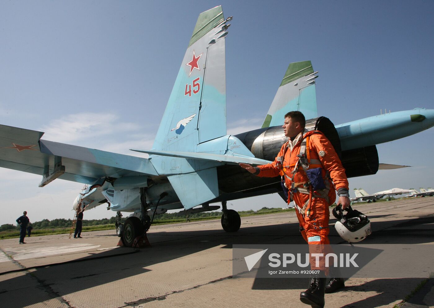 Anti-terrorist exercises "Vigilant Sky 2011"