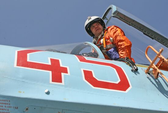 Anti-terrorist exercises "Vigilant Sky 2011"