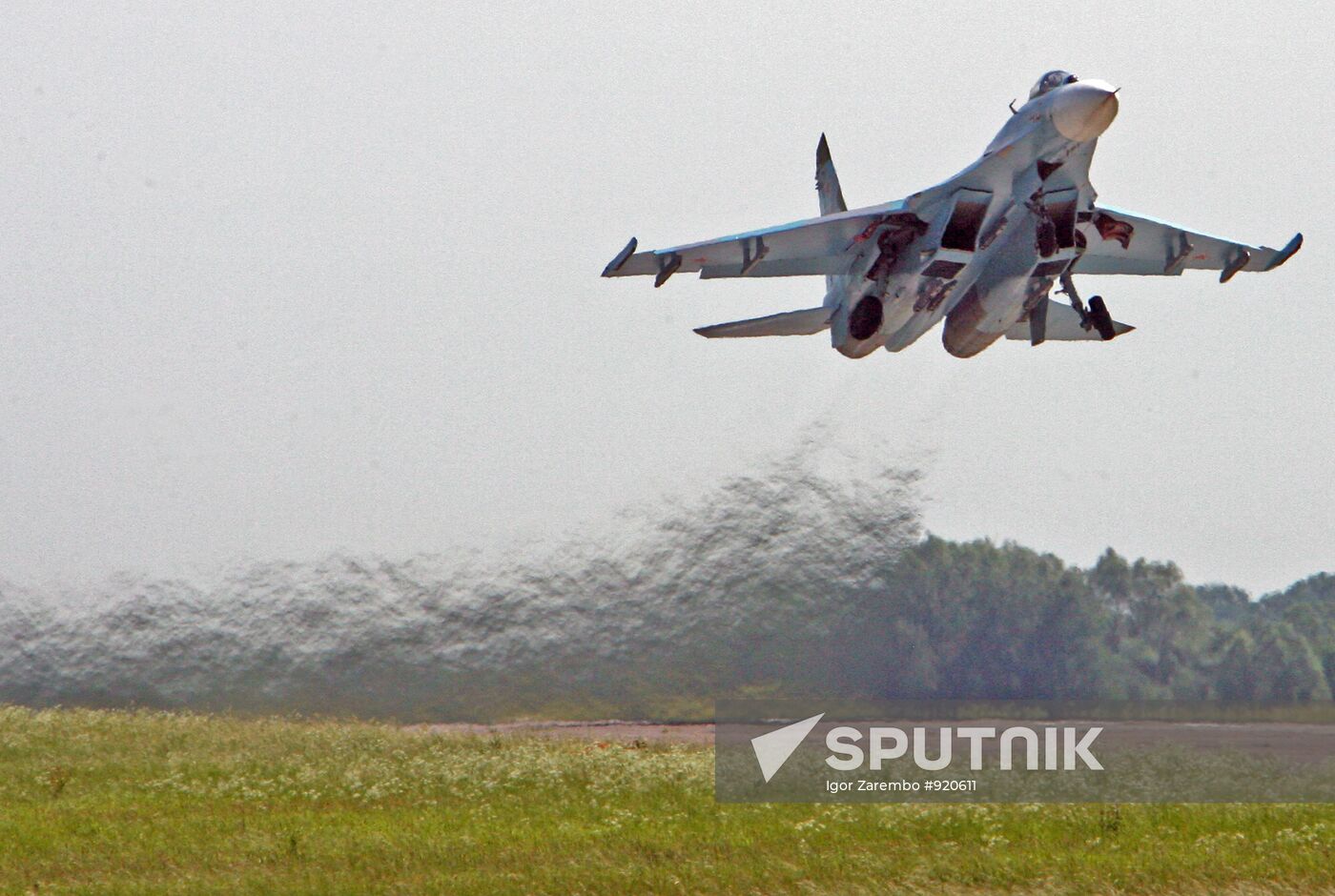 Anti-terrorist exercises "Vigilant Sky 2011"