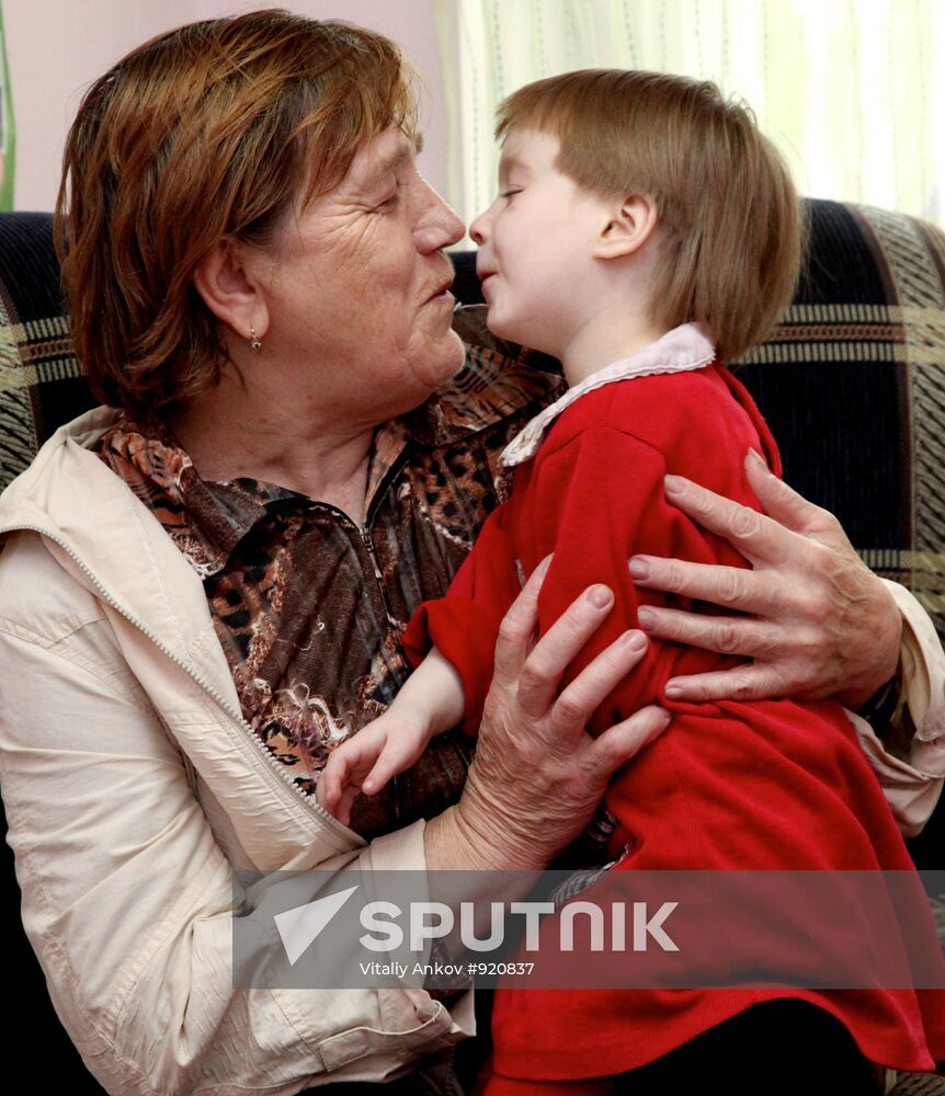 Parus Nadezhdy Children's Rehabilitation Center in Vladivostok