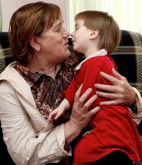 Parus Nadezhdy Children's Rehabilitation Center in Vladivostok