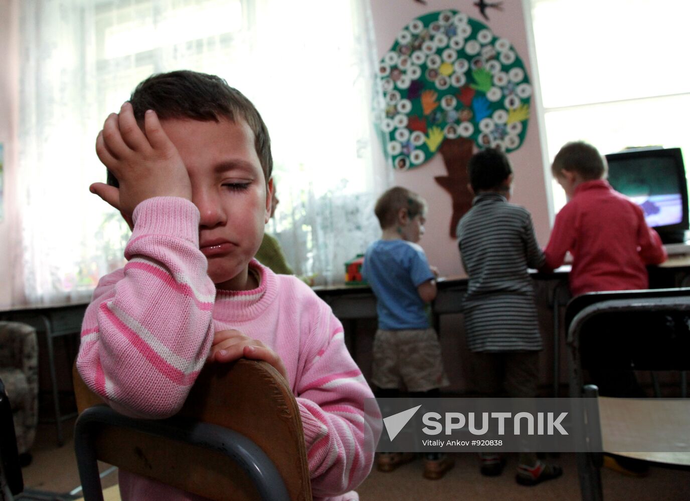 Parus Nadezhdy Children's Rehabilitation Center in Vladivostok