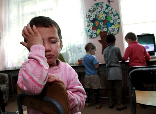 Parus Nadezhdy Children's Rehabilitation Center in Vladivostok