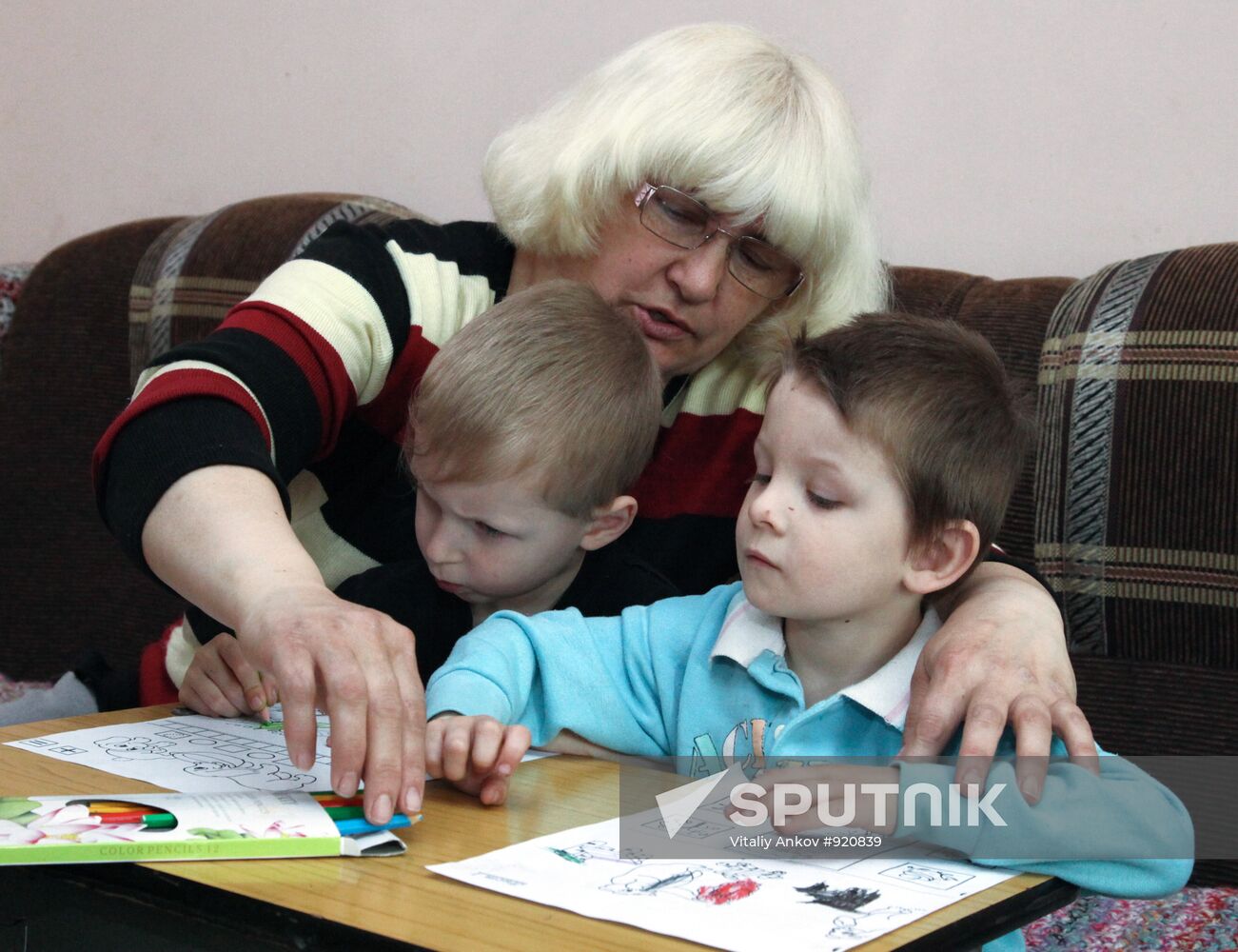 Parus Nadezhdy Children's Rehabilitation Center in Vladivostok