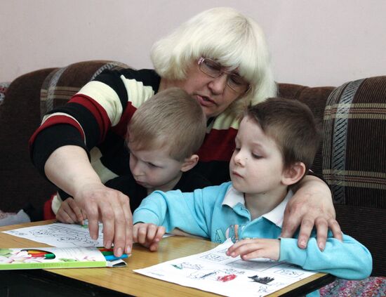 Parus Nadezhdy Children's Rehabilitation Center in Vladivostok