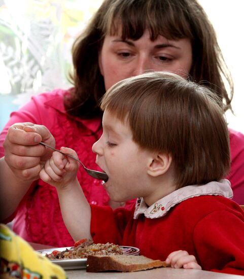 Parus Nadezhdy Children's Rehabilitation Center in Vladivostok