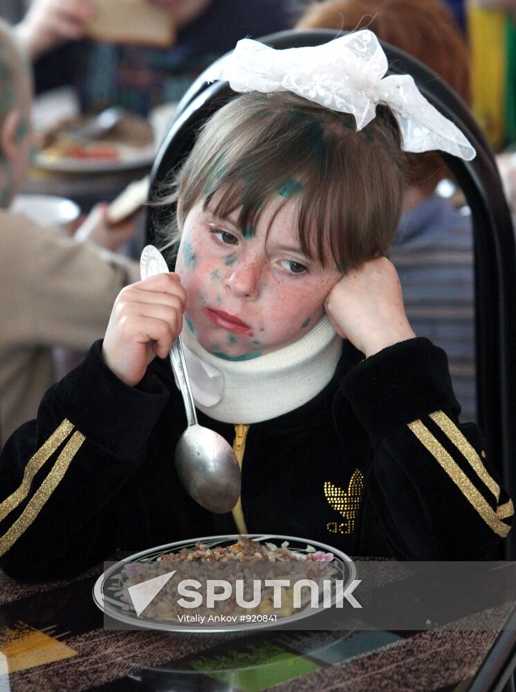 Parus Nadezhdy Children's Rehabilitation Center in Vladivostok