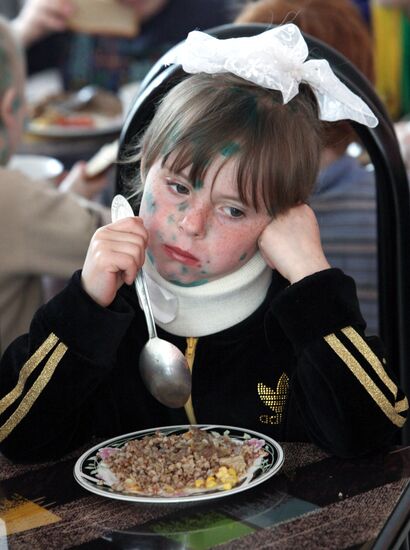 Parus Nadezhdy Children's Rehabilitation Center in Vladivostok