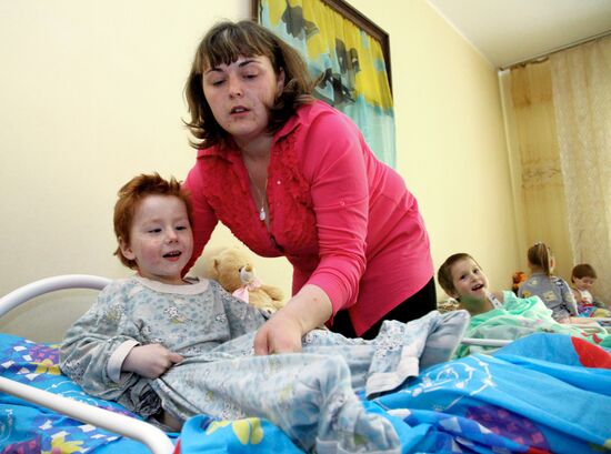 Parus Nadezhdy Children's Rehabilitation Center in Vladivostok