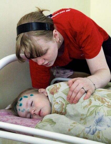 Parus Nadezhdy Children's Rehabilitation Center in Vladivostok