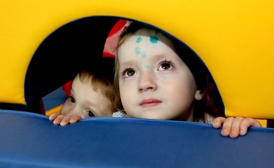 Parus Nadezhdy Children's Rehabilitation Center in Vladivostok