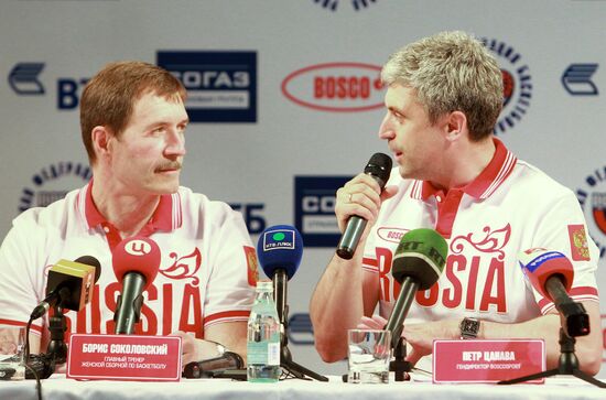 Basketball. Presentation of Russian women's team