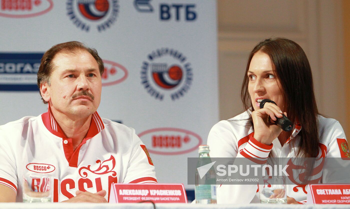 Basketball. Presentation of Russian women's team