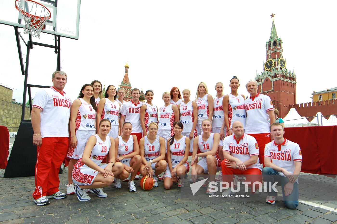 Basketball. Presentation of Russian women's team