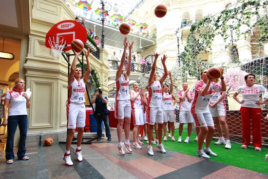 Basketball. Presentation of Russian women's team