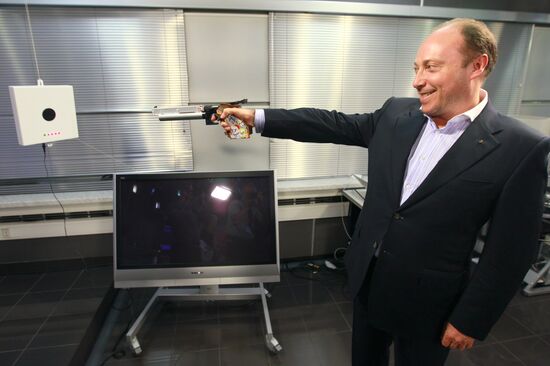 Vyacheslav Aminov