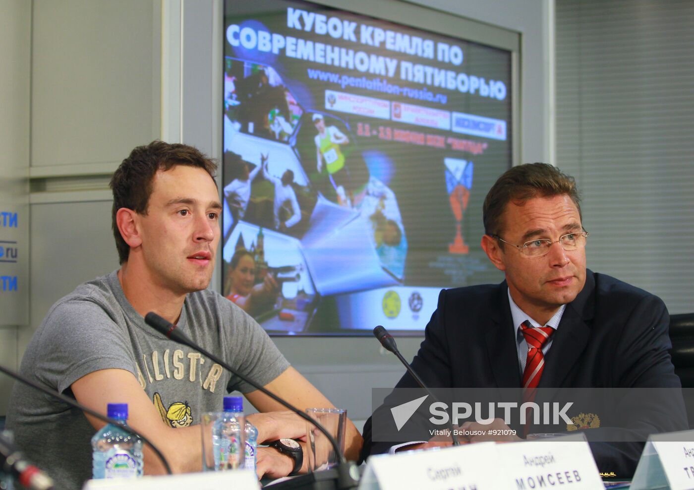 Andrei Moiseev and Andrei Tropin