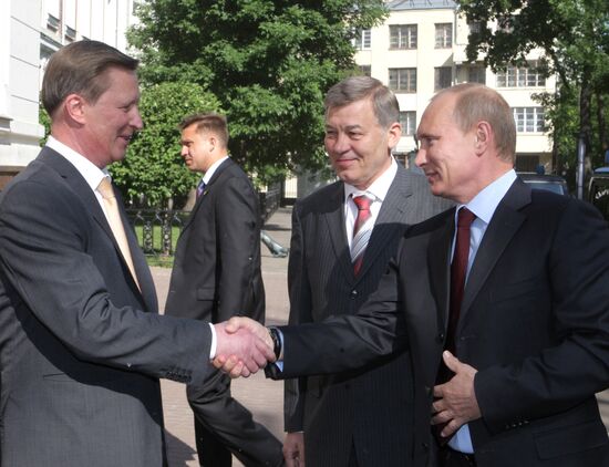 Russian Prime Minister Vladimir Putin visits MIIT