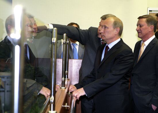 Russian Prime Minister Vladimir Putin visits MIIT