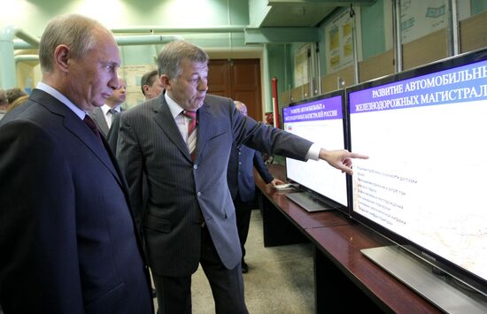 Russian Prime Minister Vladimir Putin visits MIIT