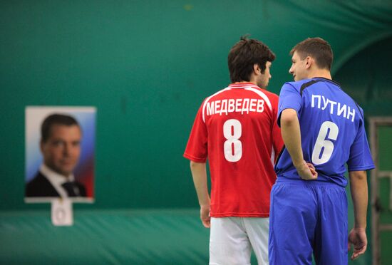 Friendly football match "Putin" vs "Medvedev"