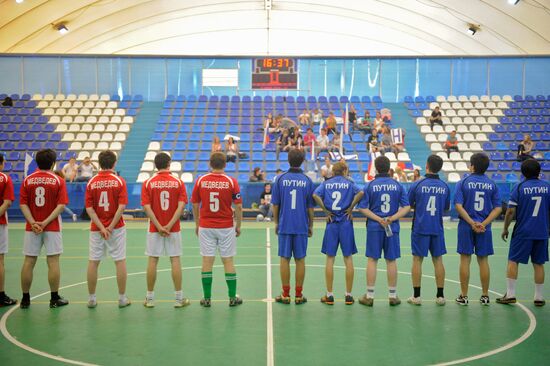Friendly football match "Putin" vs "Medvedev"