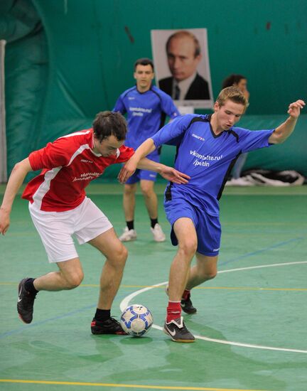 Friendly football match "Putin" vs "Medvedev"