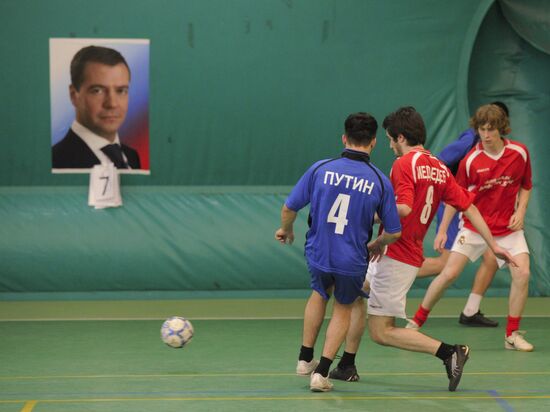 Friendly football match "Putin" vs "Medvedev"