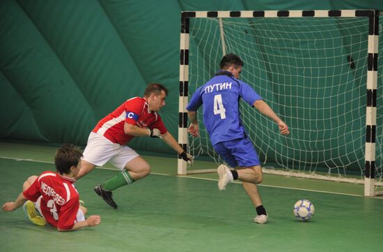 Friendly football match "Putin" vs "Medvedev"