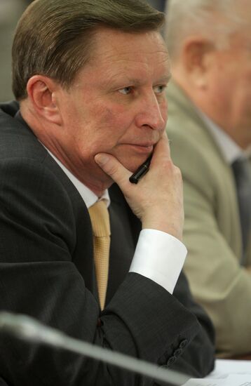 Sergei Ivanov