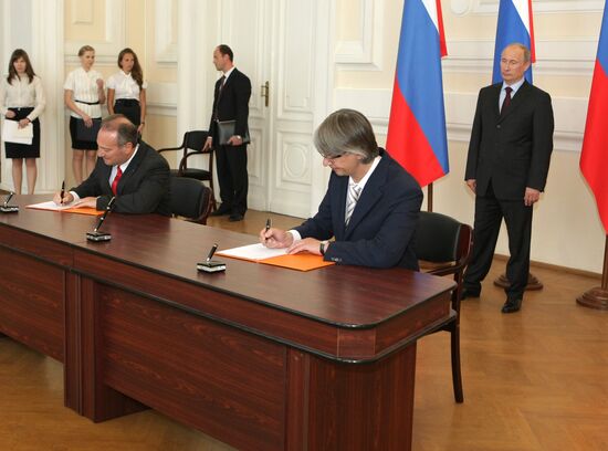 Russian Prime Minister Vladimir Putin visits MIIT