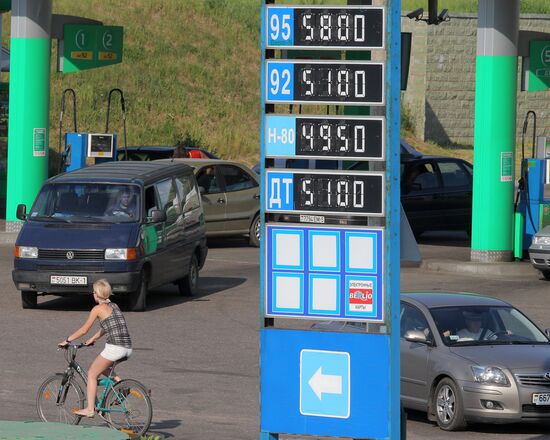 Belarus increases prices of petrol