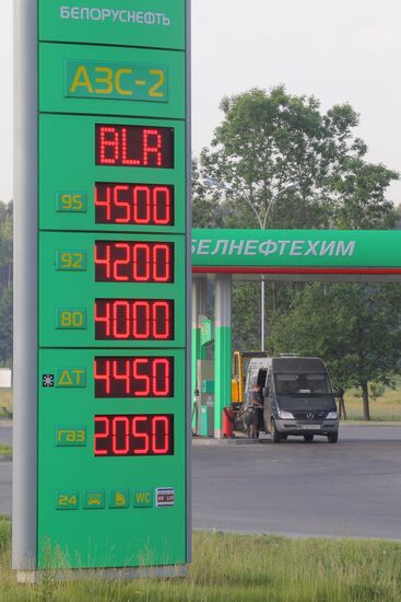 Gas stations operating in Minsk at new prices