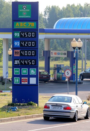 Gas stations operating in Minsk at new prices