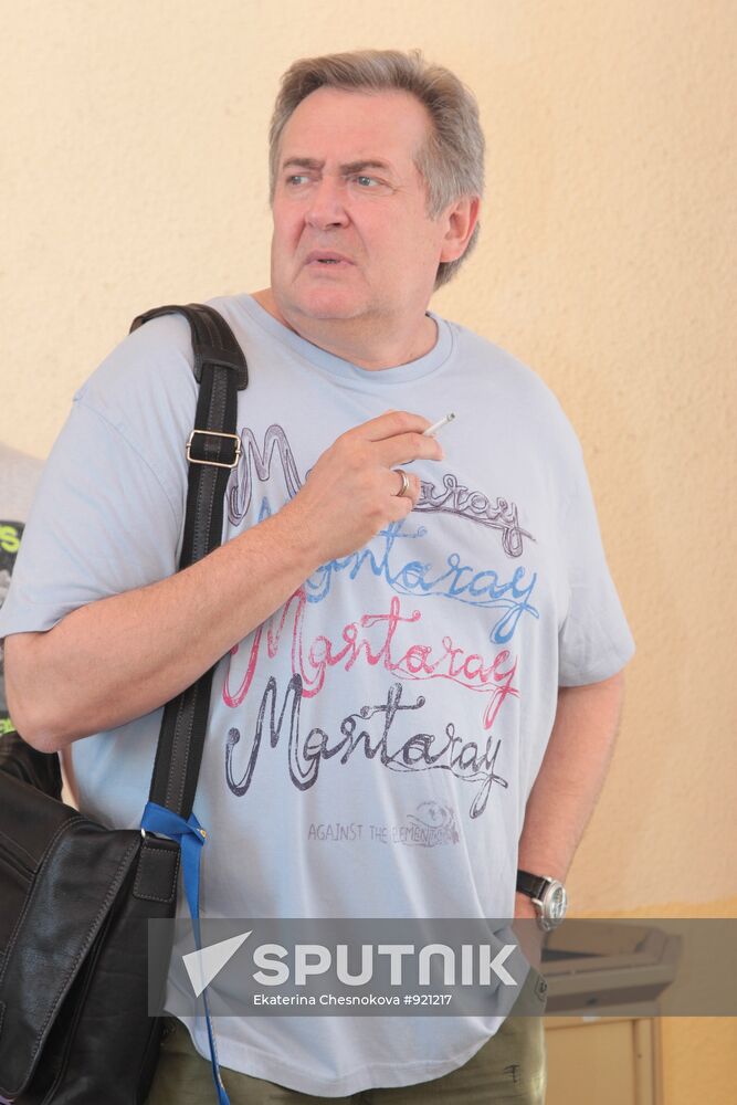 Yury Stoyanov
