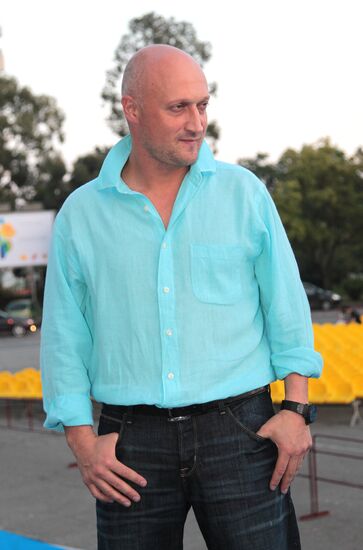 Gosha Kutsenko