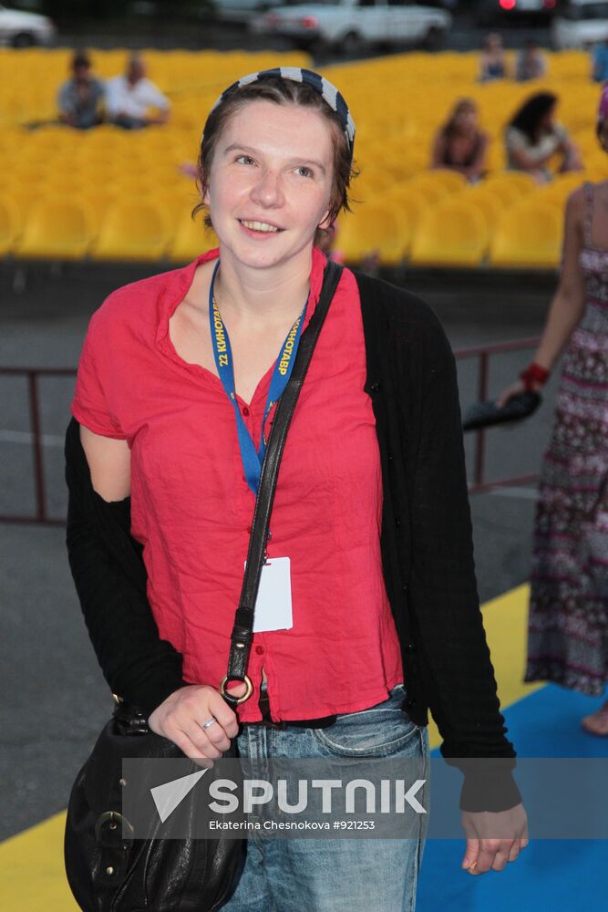 Irina Rakhmanova