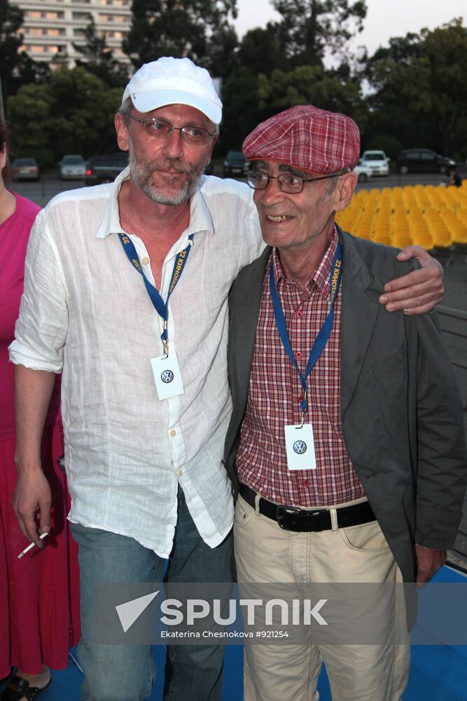 Alexander and Garri Gordon