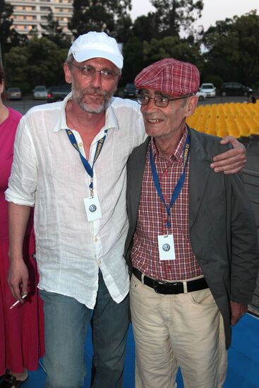 Alexander and Garri Gordon