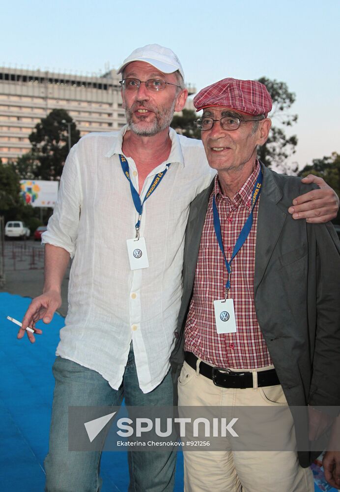 Alexander and Garri Gordon