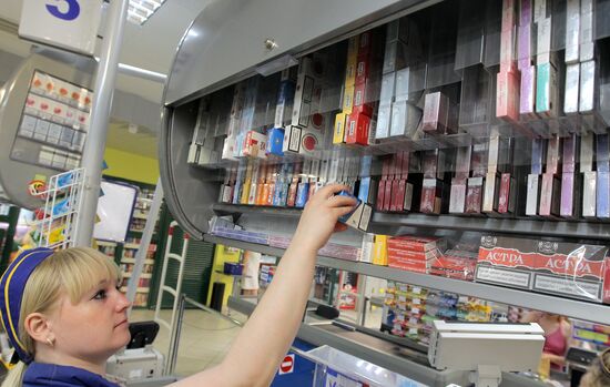 Sale of cigarettes
