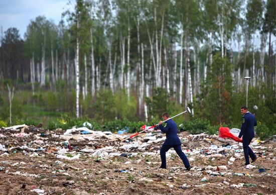 Inspecting solid waste landfills