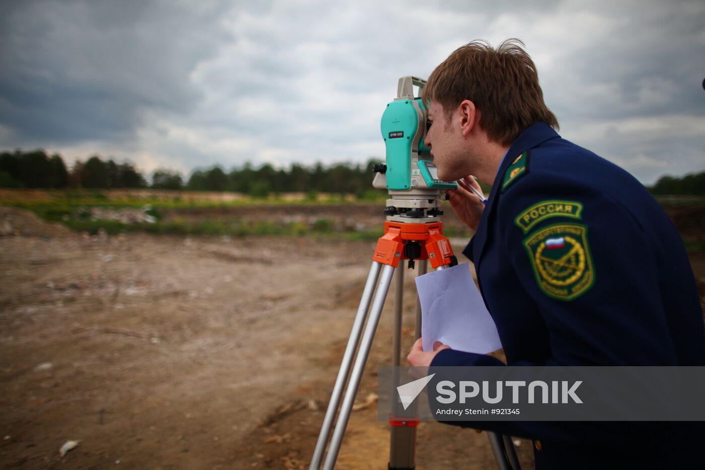 Inspecting solid waste landfills