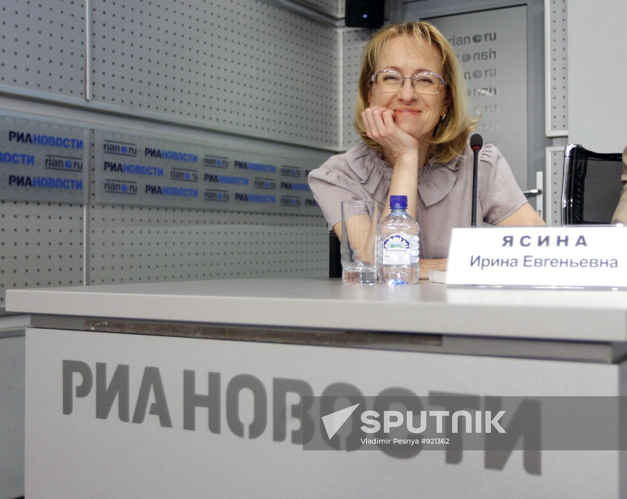 Irina Yasina