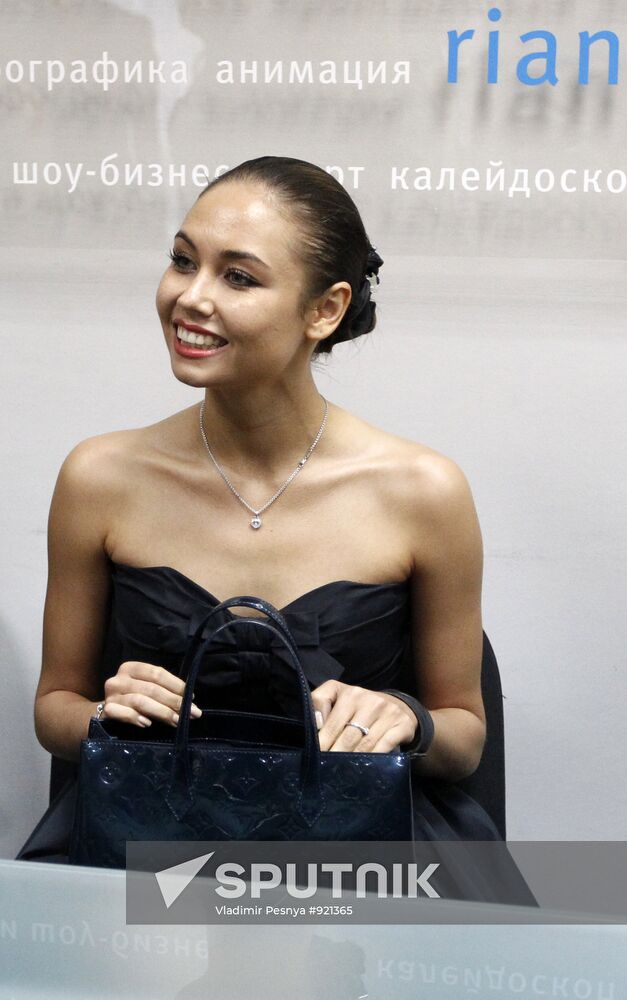 Lyaisan Utyasheva