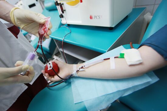 Blood-transfusion center, Federal Medical Biological Agency