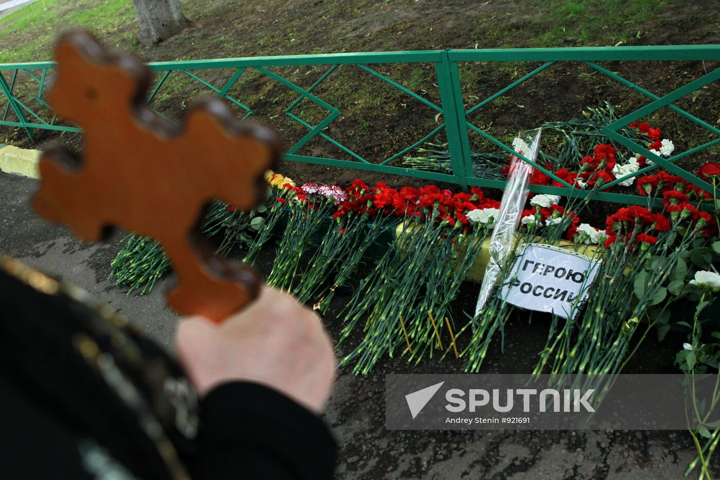 Former Army Colonel Yuri Budanov killed in Moscow
